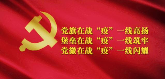 2023年白领年终奖调研报告发布 你拿到年终奖了吗?